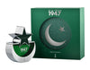 1947 | DIL DIL PAKISTAN view 2