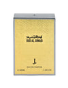 OUD-AL-JUNAID view 2